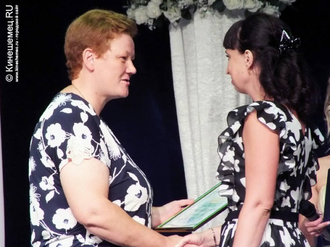 В Кинешме чествовали спортсменов фото 8