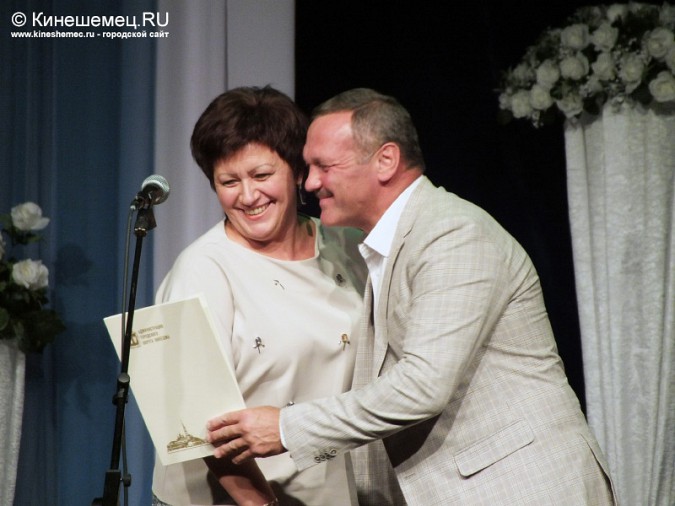 В Кинешме чествовали спортсменов фото 3