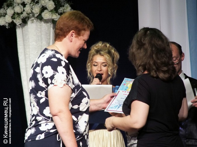 В Кинешме чествовали спортсменов фото 9