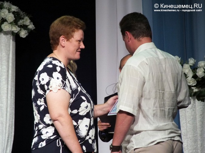 В Кинешме чествовали спортсменов фото 10