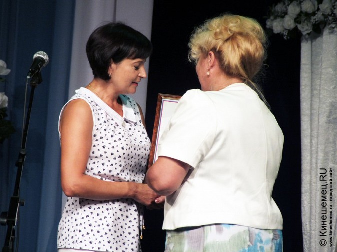 В Кинешме чествовали спортсменов фото 12