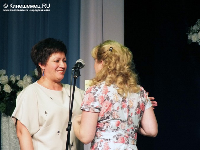 В Кинешме чествовали спортсменов фото 4