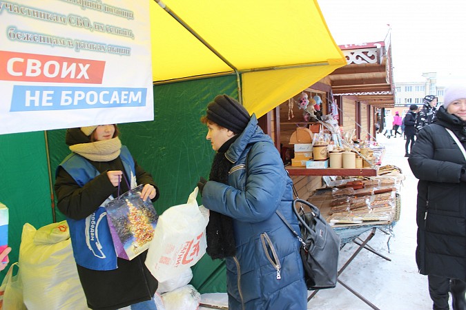 В Кинешме состоялась благотворительная акция по сбору гуманитарной помощи участникам СВО фото 2