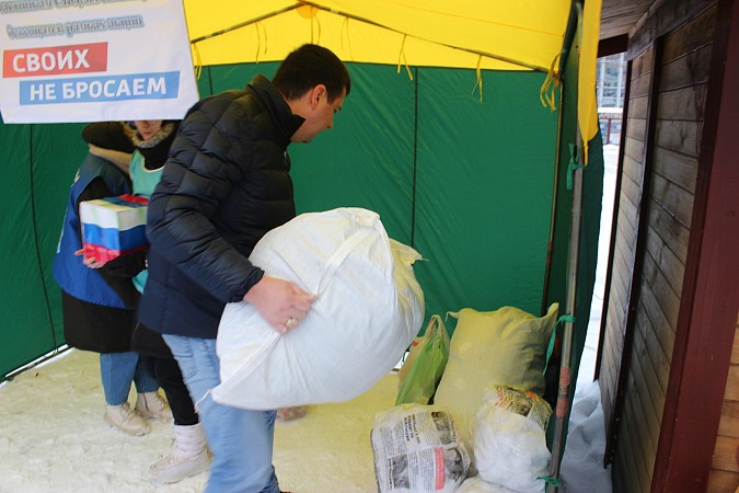 В Кинешме состоялась благотворительная акция по сбору гуманитарной помощи участникам СВО фото 6