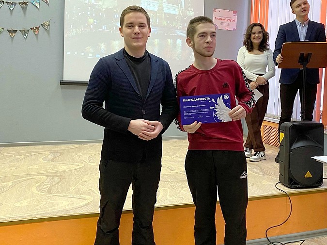 Андрей Охлопков удостоен Благодарственного письма Всероссийского движения «Волонтёры Победы» фото 2