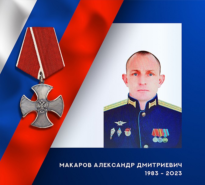 В зоне СВО героически погибли трое десантников из Ивановской области фото 2