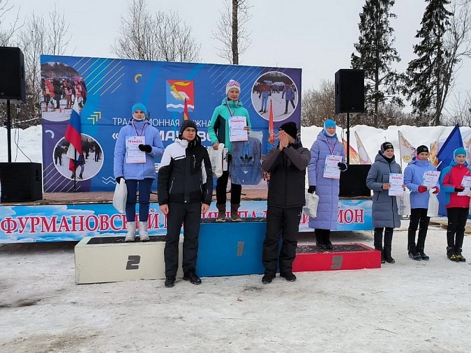 Кинешемцы – победители и призеры «Фурмановской лыжни-2023» фото 6