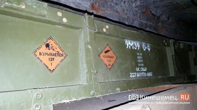 Потенциальные подвалы - убежища Кинешмы уже выглядят, как после бомбежки фото 4