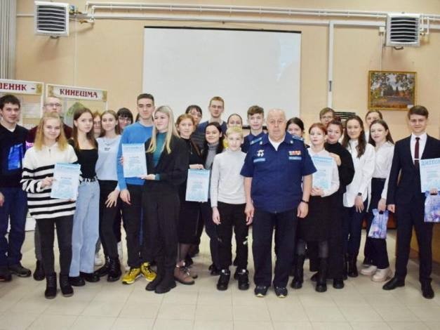 Кинешемская молодежь приняла участие в квест-игре «Сталинградская битва» фото 2