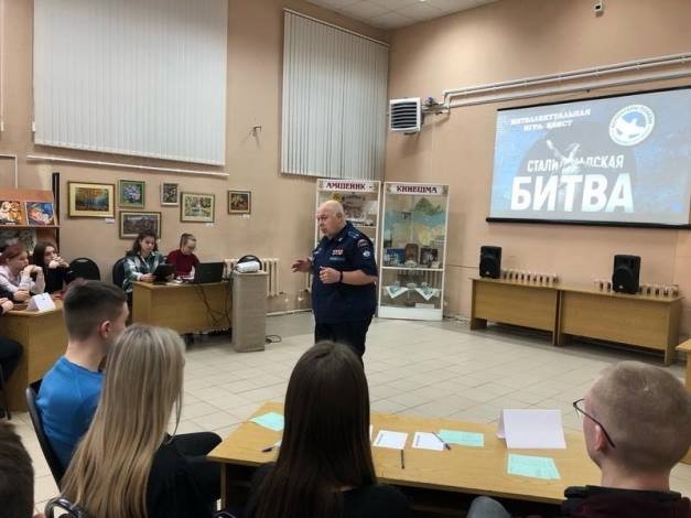 Кинешемская молодежь приняла участие в квест-игре «Сталинградская битва» фото 6