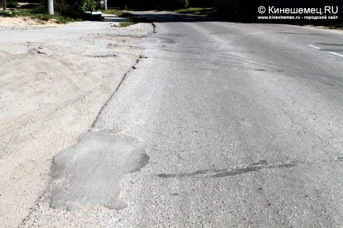 В Кинешме потихоньку начинают исчезать дорожные ямы фото 8