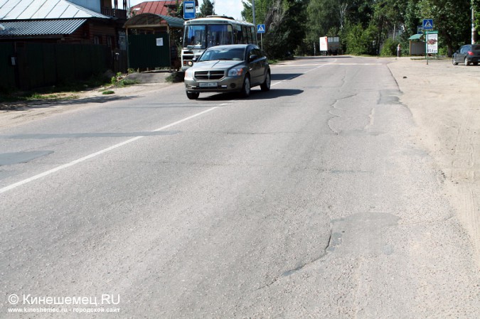 В Кинешме потихоньку начинают исчезать дорожные ямы фото 9