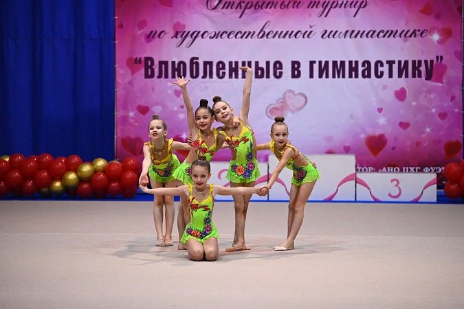 Кинешемские гимнастки завоевали награды на соревнованиях в Москве фото 11