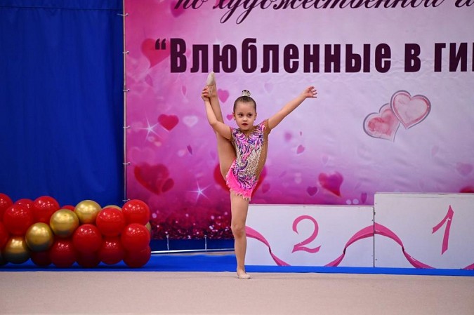 Кинешемские гимнастки завоевали награды на соревнованиях в Москве фото 4