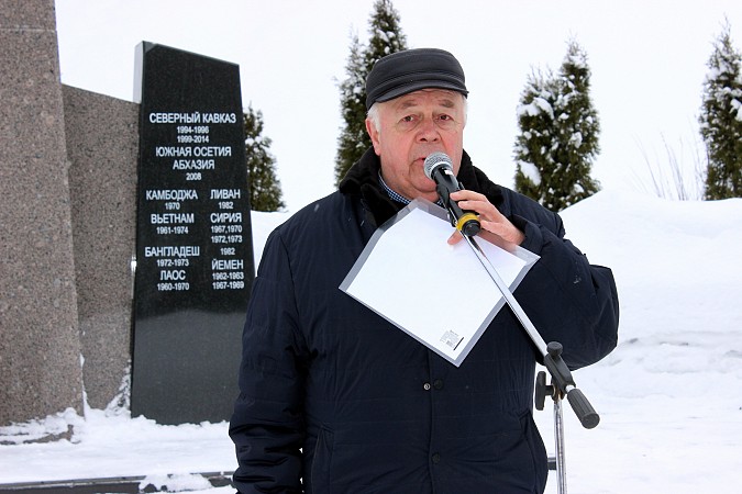 В Кинешме торжественным митингом отметили 34-летие вывода советских войск из Афганистана фото 7