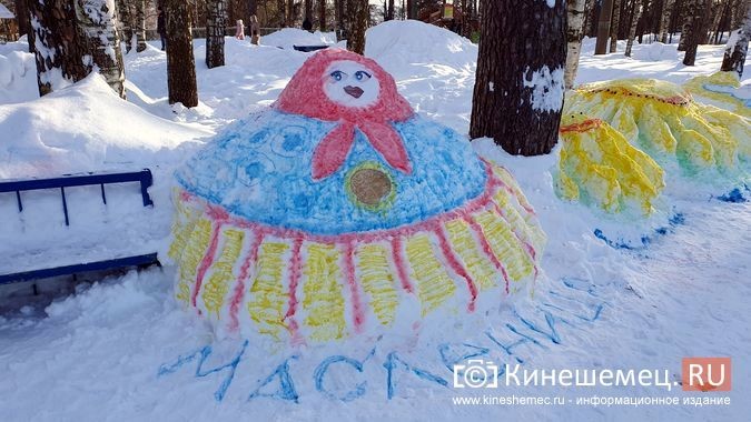 В центральном парке Кинешмы прошёл конкурс снежных фигур фото 20