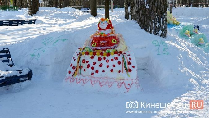 В центральном парке Кинешмы прошёл конкурс снежных фигур фото 14