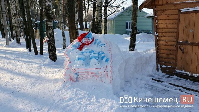 В центральном парке Кинешмы прошёл конкурс снежных фигур фото 25
