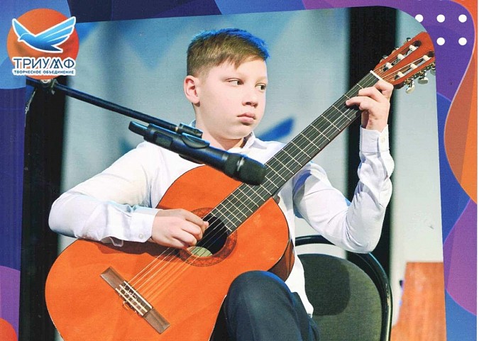 Юные гитаристы Кинешмы победили на международном конкурсе в Костроме фото 4