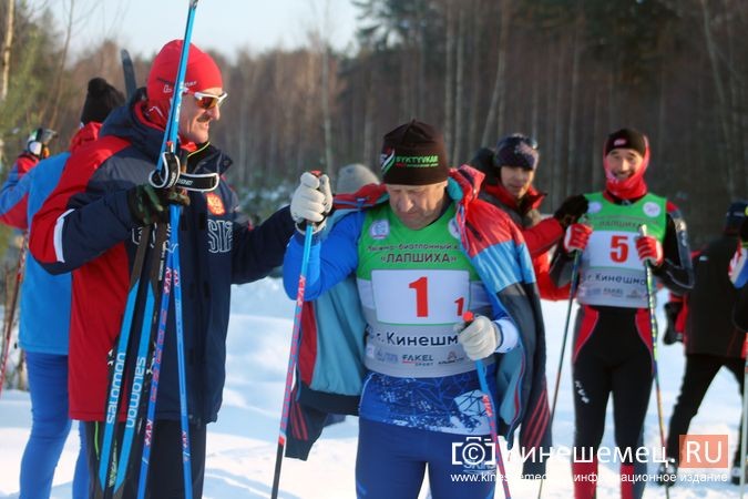 На уникальной трассе в «Лапшихе» прошла лыжная эстафета памяти Станислава Смирнова фото 3