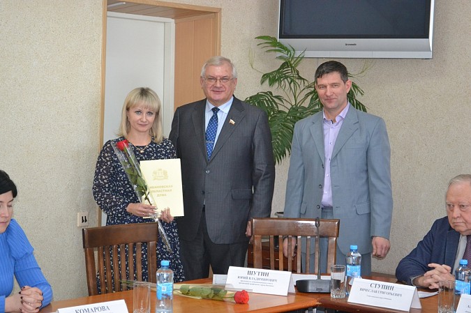 В Кинешме прошёл День профсоюзов фото 4