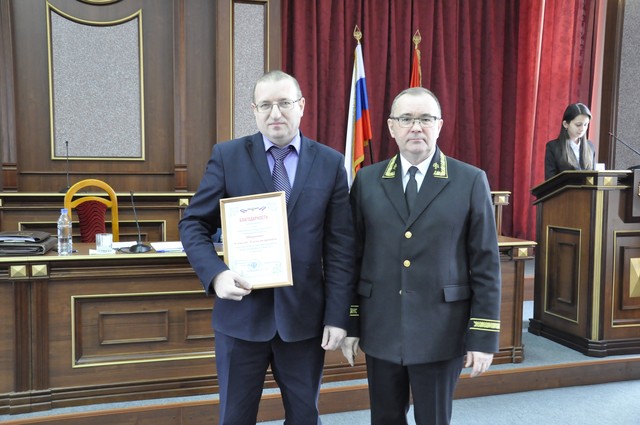 Кинешемские судьи отмечены наградами за высокие показатели в работе фото 3