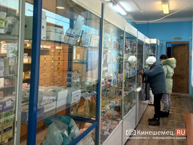 На каком основании Светлана Москвина сообщила губернатору о наличии лекарств для диабетиков? фото 3
