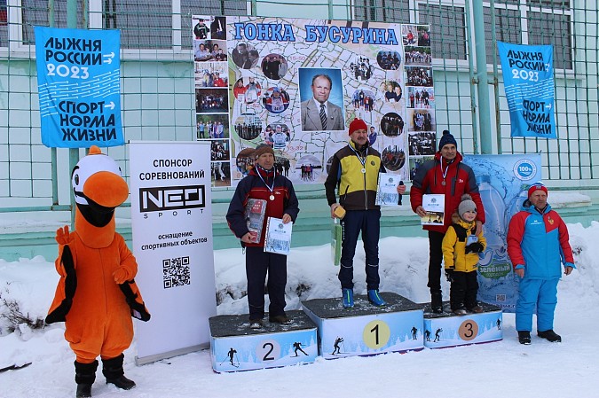 Спортсмены Ивановской области съехались в Кинешму на гонку в честь 85-летия Станислава Бусурина фото 29