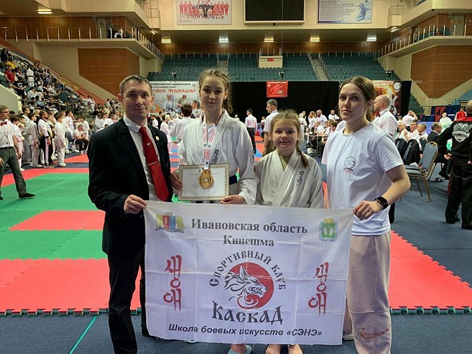 Кинешемцы – победители и призеры Всероссийских соревнований по всестилевому каратэ фото 2