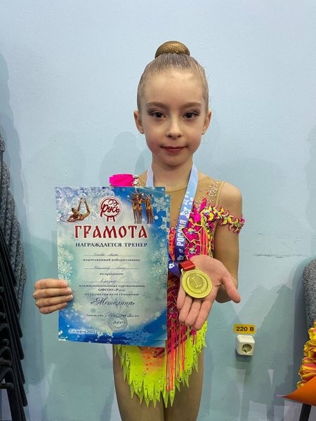 Гимнастки Кинешмы завоевали награды на межмуниципальных соревнованиях «Метелица» фото 3