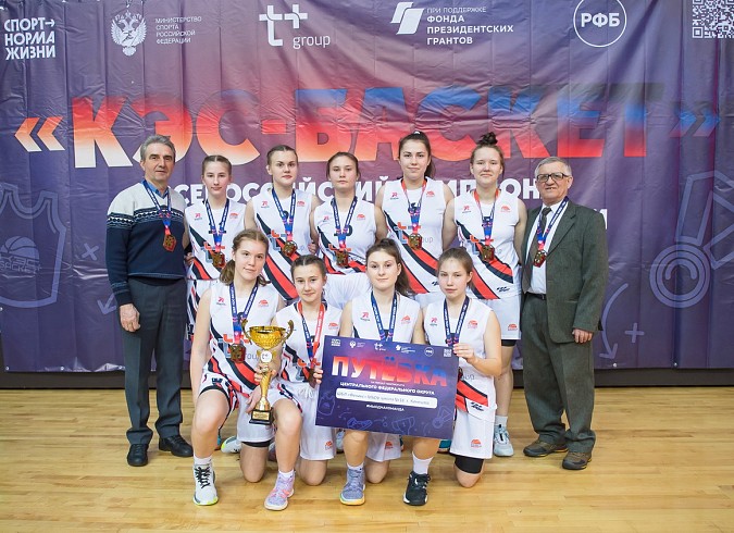 Кинешемская команда «Феникс» стала победителями регионального этапа «КЭС-БАСКЕТ» фото 2
