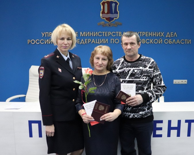 В Иванове 9 жителей Харьковской области получили паспорта граждан России фото 3
