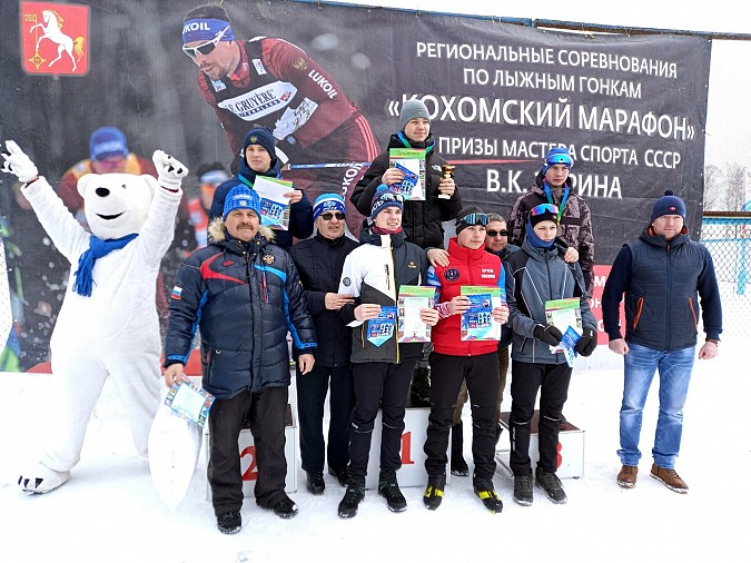 Кинешемские лыжники приняли участие в Кохомском марафоне фото 6