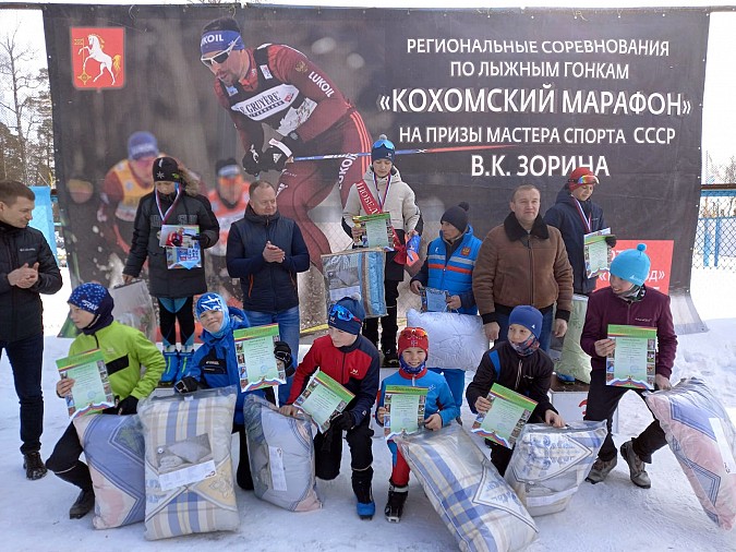 Кинешемские лыжники приняли участие в Кохомском марафоне фото 8