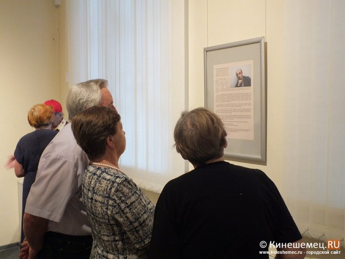 Выставка Виктора Брагинского открылась в Кинешме фото 2
