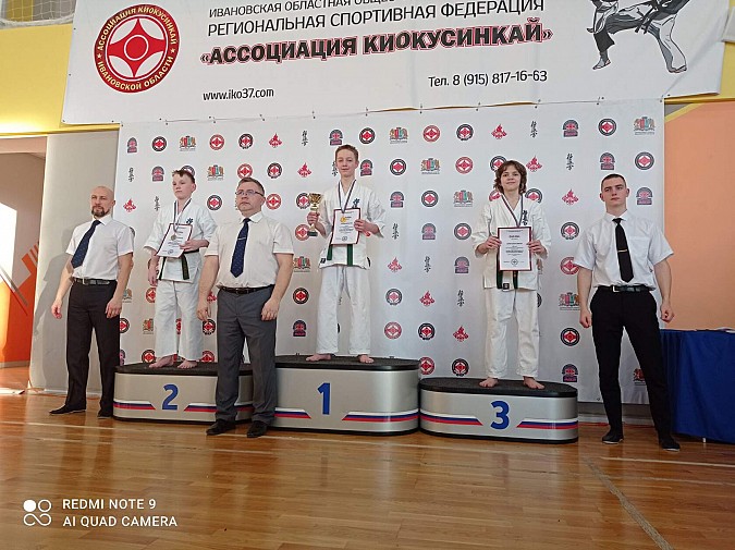 Кинешемские каратисты завоевали 26 медалей на турнире по киокусинкай каратэ в Родниках фото 6
