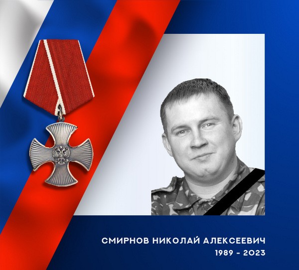 В зоне СВО героически погибли четверо военнослужащих из Ивановской области фото 4