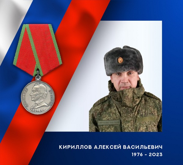В зоне СВО героически погибли четверо военнослужащих из Ивановской области фото 3