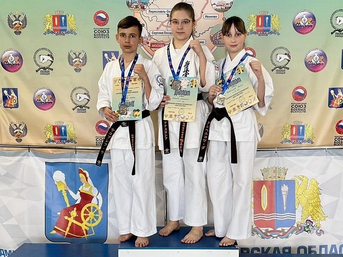 Кинешемцы завоевали награды на Всероссийских соревнованиях по всестилевому каратэ фото 4