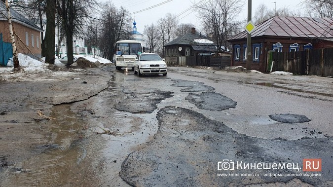 В Кинешме ямочный ремонт дорог начали с улицы Юрьевецкой фото 5