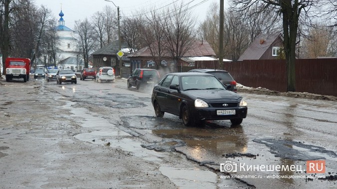 В Кинешме ямочный ремонт дорог начали с улицы Юрьевецкой фото 7