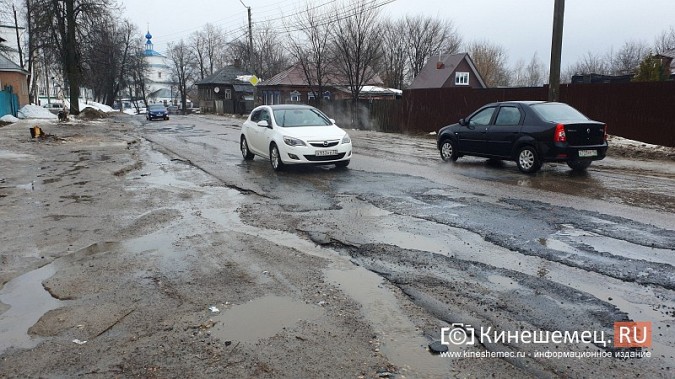 В Кинешме ямочный ремонт дорог начали с улицы Юрьевецкой фото 9