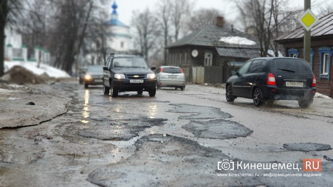В Кинешме ямочный ремонт дорог начали с улицы Юрьевецкой фото 10