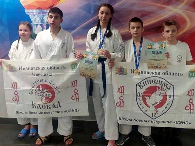 Кинешемцы – победители и призеры Всероссийских соревнований по всестилевому каратэ фото 6