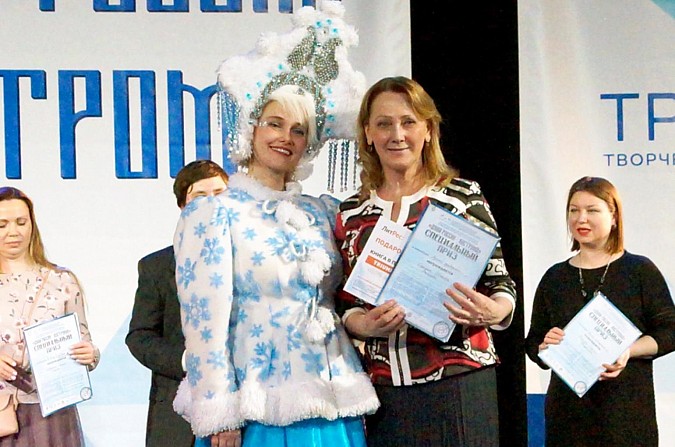 Кинешемская «Ласточка» удостоена диплома Лауреата I степени Международного конкурса фото 5