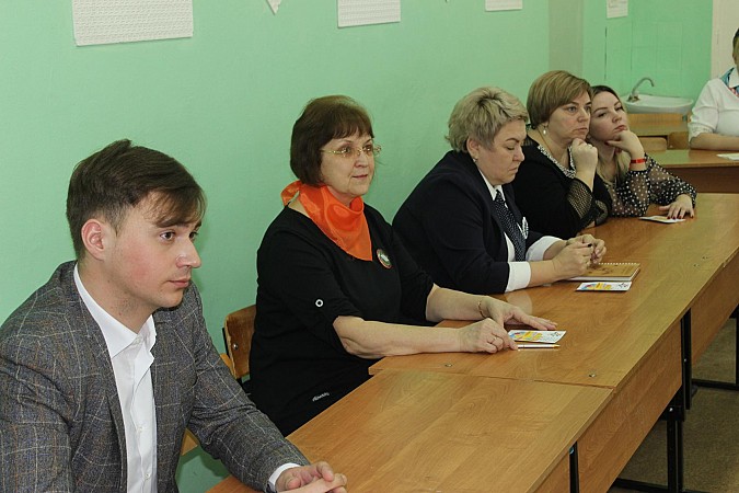 Классные руководители Кинешмы собрались на фестивале «Формула воспитания» фото 5