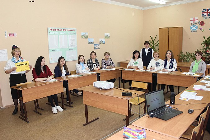 Классные руководители Кинешмы собрались на фестивале «Формула воспитания» фото 4