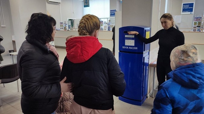 Воспитанники социально-реабилитационного центра совершили экскурсию на Кинешемский почтамт фото 4