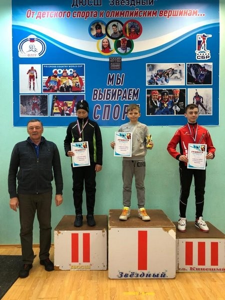 В Кинешме наградили победителей и призёров Кубка города по биатлону фото 5