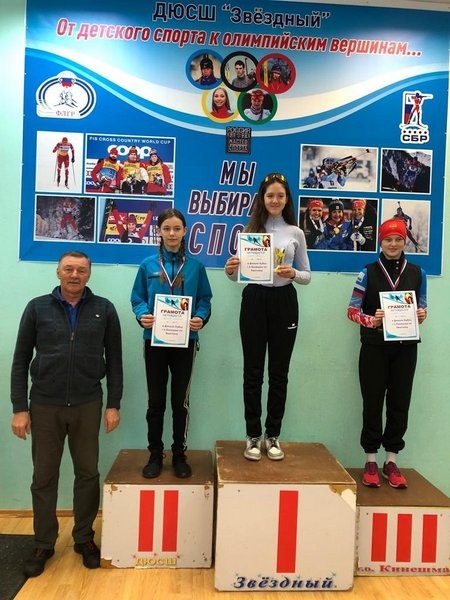 В Кинешме наградили победителей и призёров Кубка города по биатлону фото 4